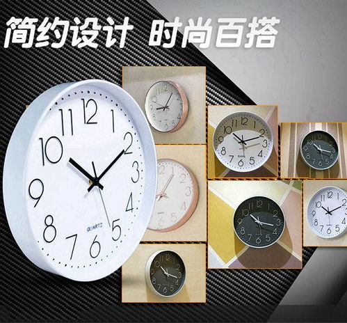 现代静音时钟 免打孔挂钟，让每一秒都简约优雅